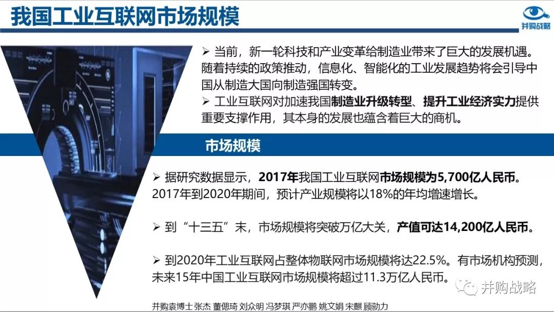 郑州富士康血案,深度剖析与反思 郑州富士康血案,深度剖析与反思