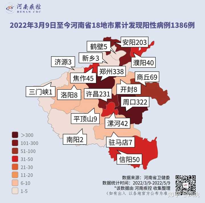 推荐一款“三晋娱乐有透视挂吗!详细分享装挂步骤