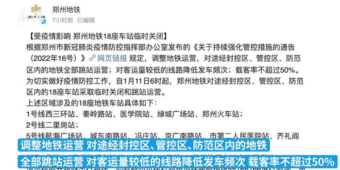 分享实测“人皇大厅开挂透视软件”其实确实有挂