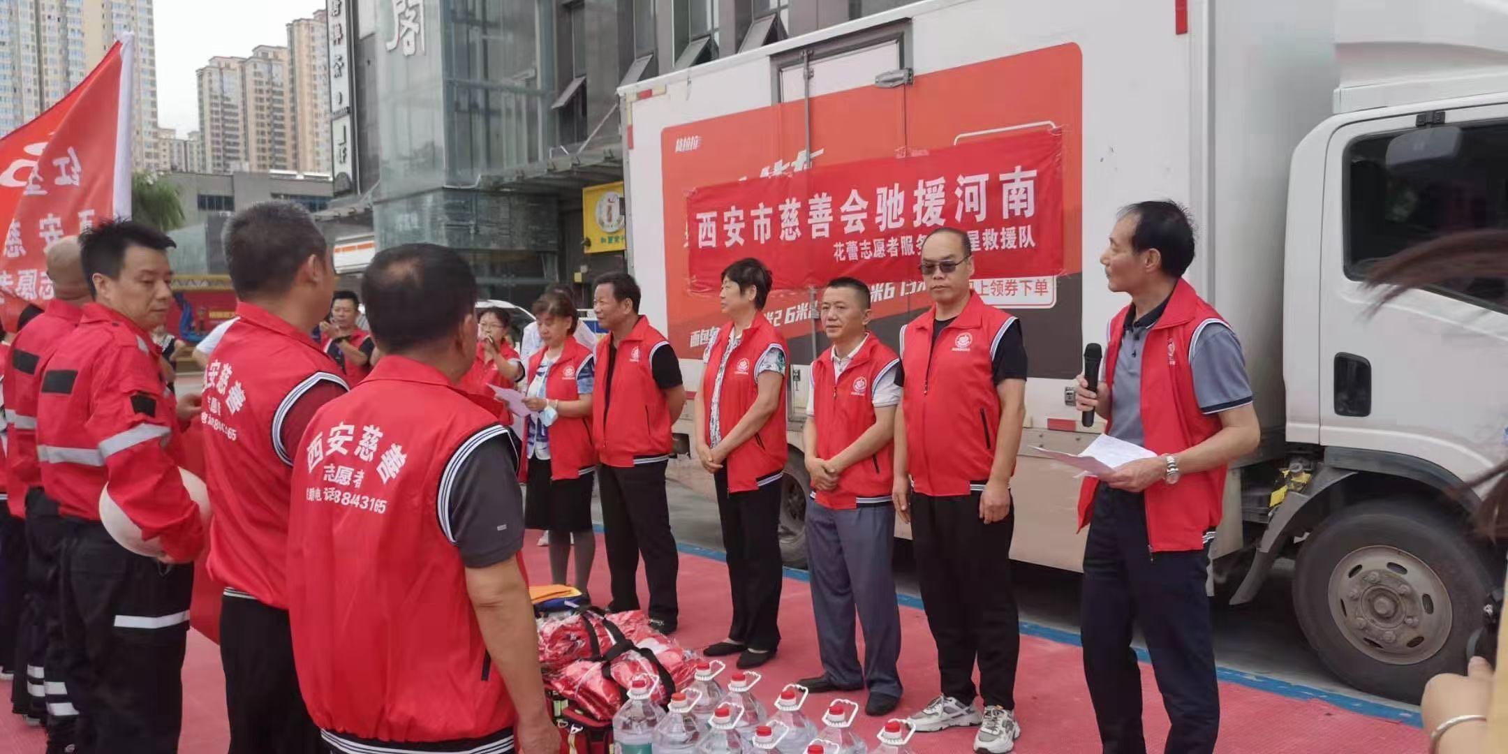 郑州物资需求现状解析,最紧缺物资探讨 郑州物资需求现状解析,最紧缺物资探讨