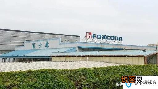 郑州富士康关闭事件深度探究与影响分析 郑州富士康关闭事件深度探究与影响分析