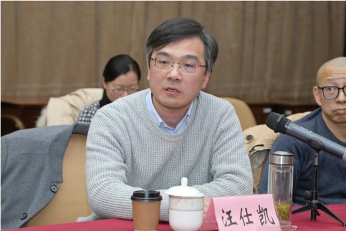 郑州师范学院教务处App,数字化教学管理的新里程碑探索 郑州师范学院教务处App,数字化教学管理的新里程碑探索