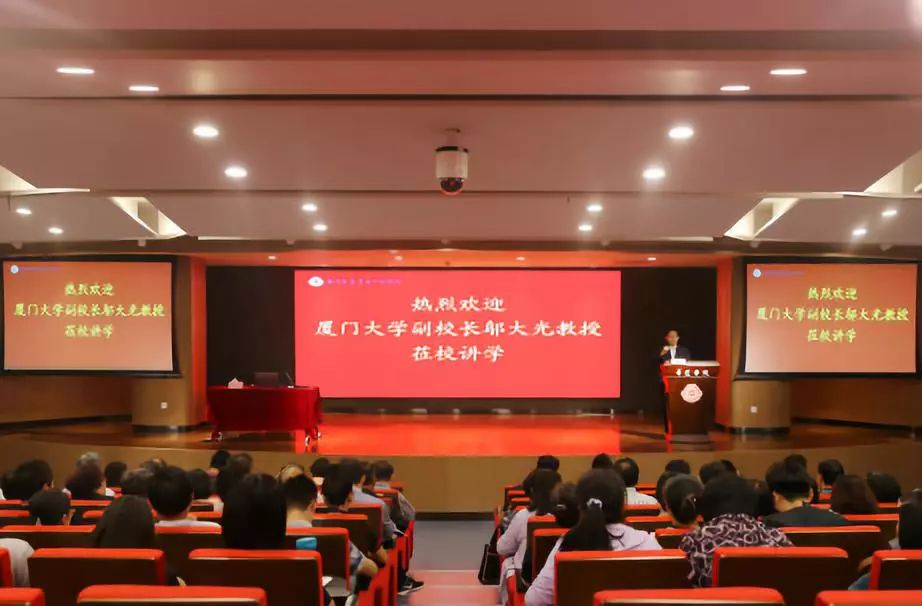 郑州师范学院教务处电话,架起师生沟通的桥梁 郑州师范学院教务处电话,架起师生沟通的桥梁