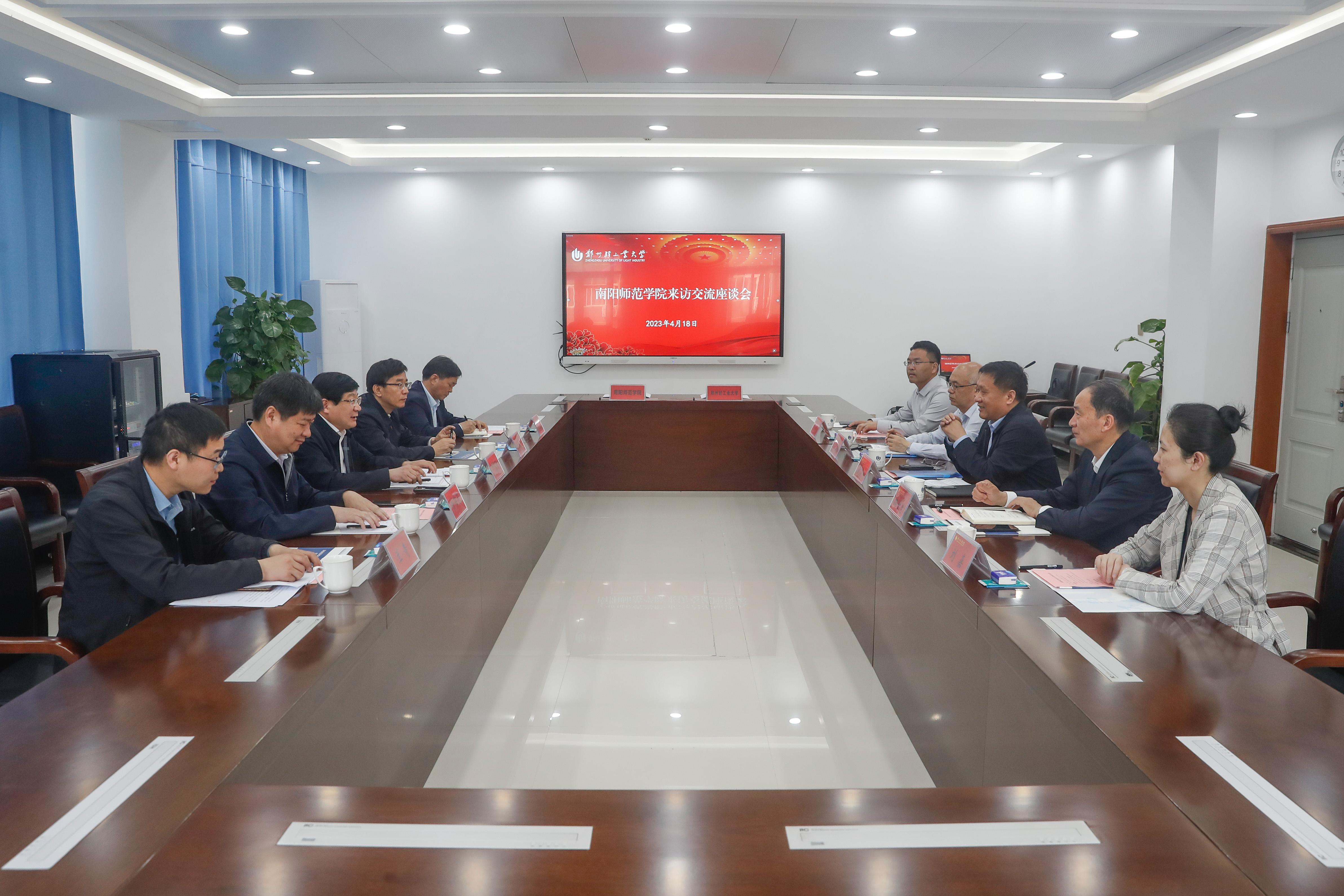 郑州师范学院教务处电话,架起师生沟通的桥梁 郑州师范学院教务处电话,架起师生沟通的桥梁