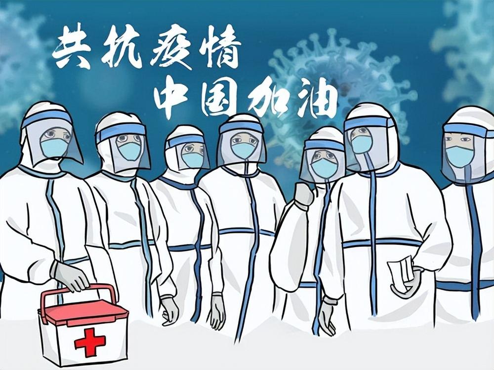 郑州疫情最新情况,城市是否封城? 郑州疫情最新情况,城市是否封城?