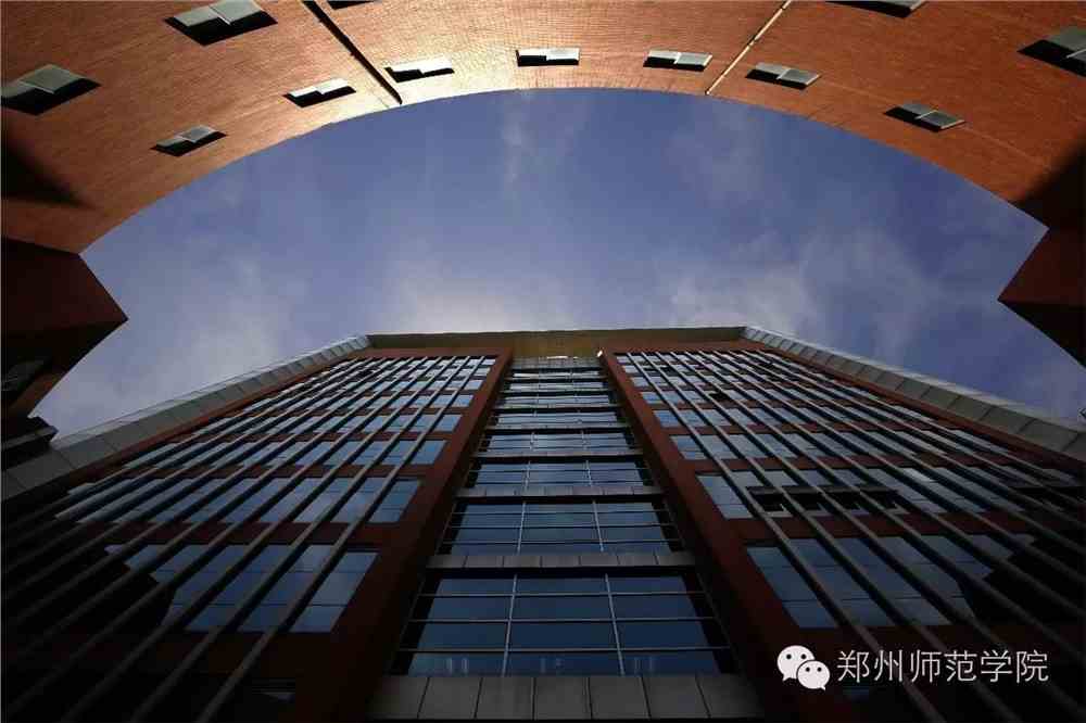 郑州师范学院正方教务系统解析与探索