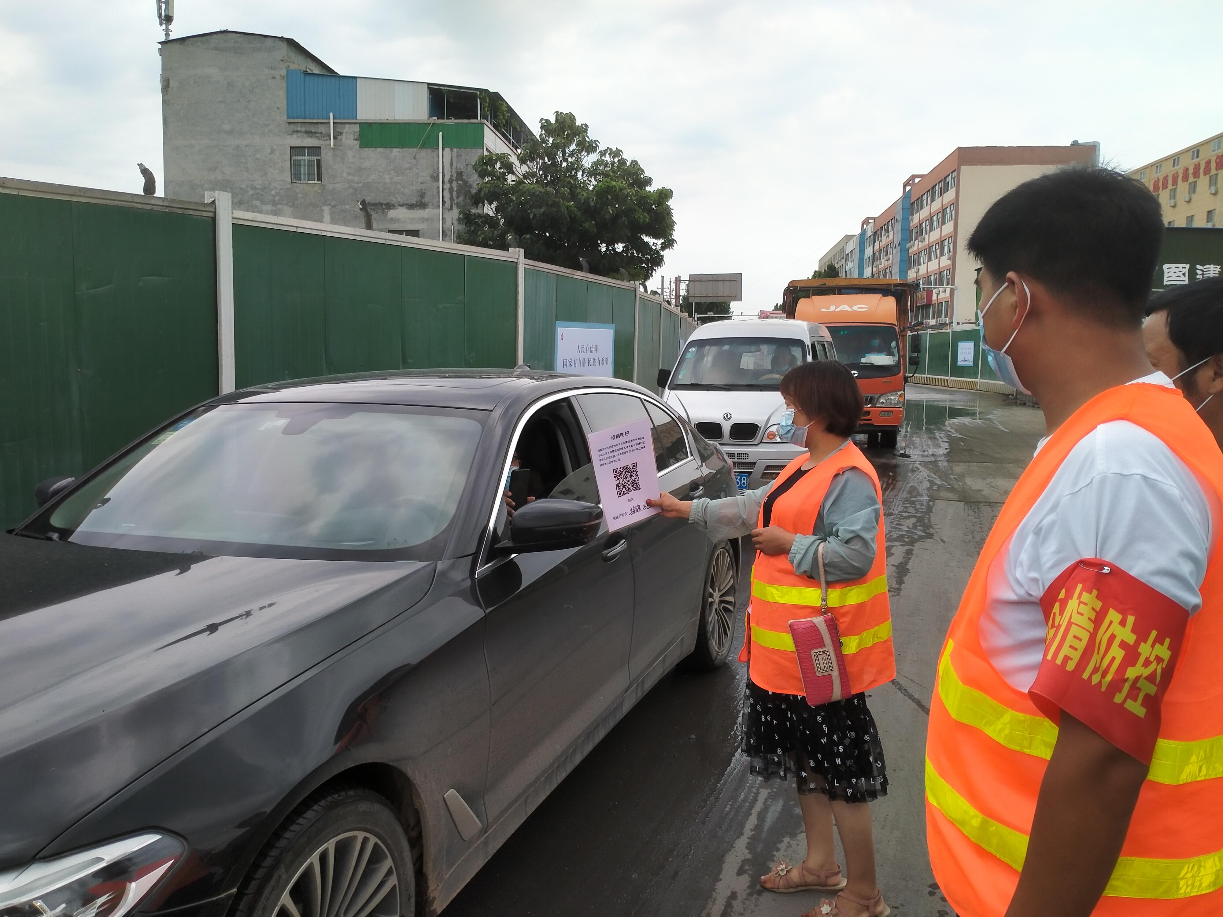 郑州疫情封控天数下的挑战及应对策略