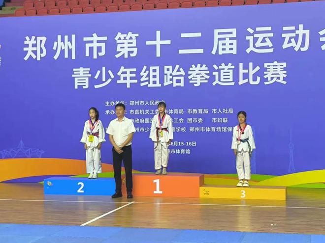 郑州师范学院教务处官网首页,教学管理平台,功能齐全,服务至上 郑州师范学院教务处官网首页,教学管理平台,功能齐全,服务至上