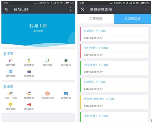辅助开挂工具“雀神麻将小程序挂免费下载”其实确实有挂