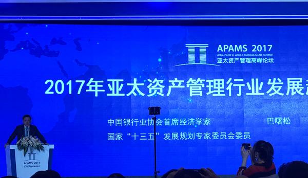 郑州师范学院移动教务平台，重塑教学管理，优化体验之旅