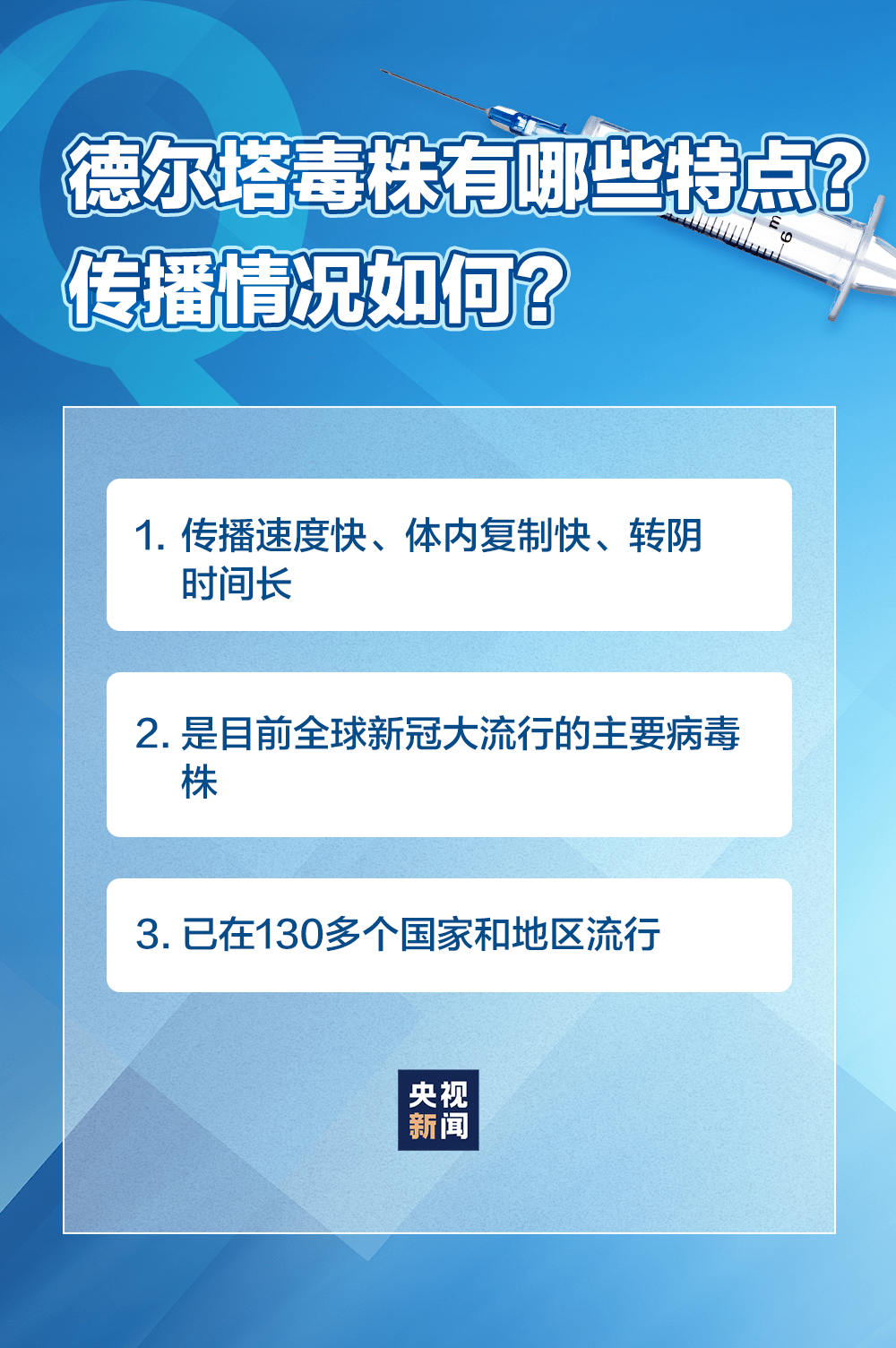 郑州疫情封控时长及应对策略探讨 郑州疫情封控时长及应对策略探讨