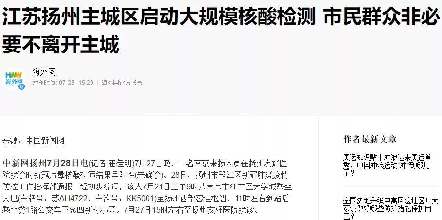 辅助神器“江苏微乐麻将官方网站”其实确实有挂