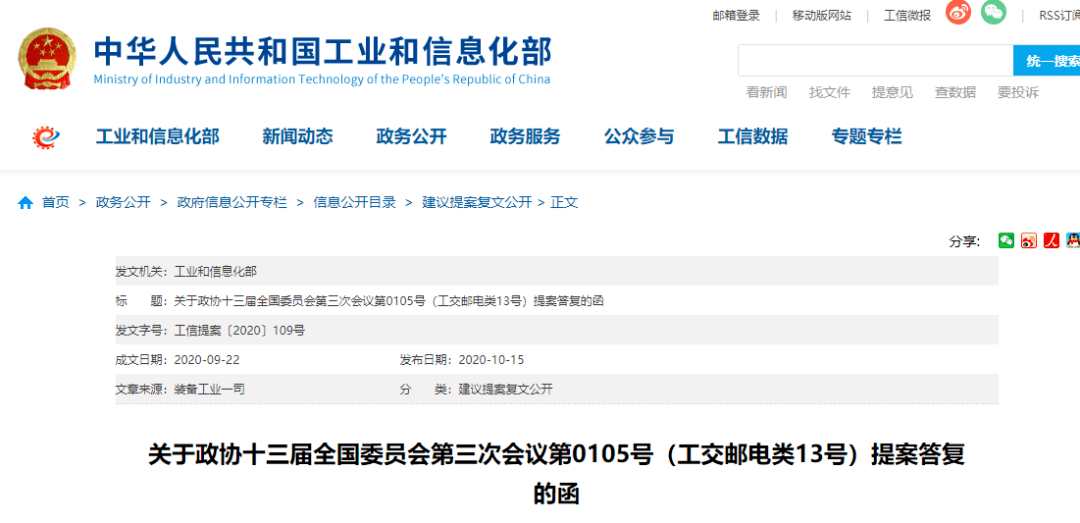 分享干货“越乡游斗牛开挂”(确实是有挂)-知乎