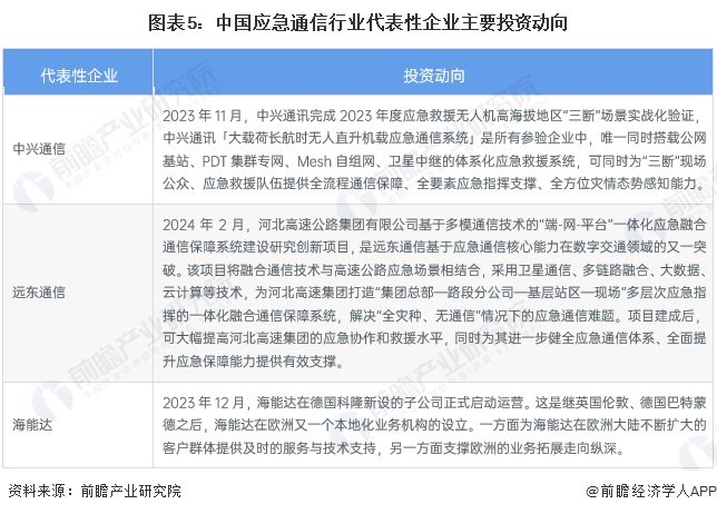 教程辅助!“皮皮跑胡子开挂神器!专业师傅带你一起了解(确实有挂)