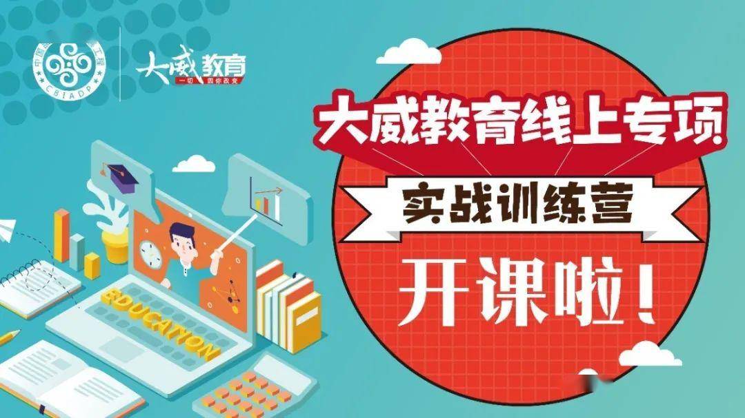 郑州富士康疫情放假，挑战与应对之道