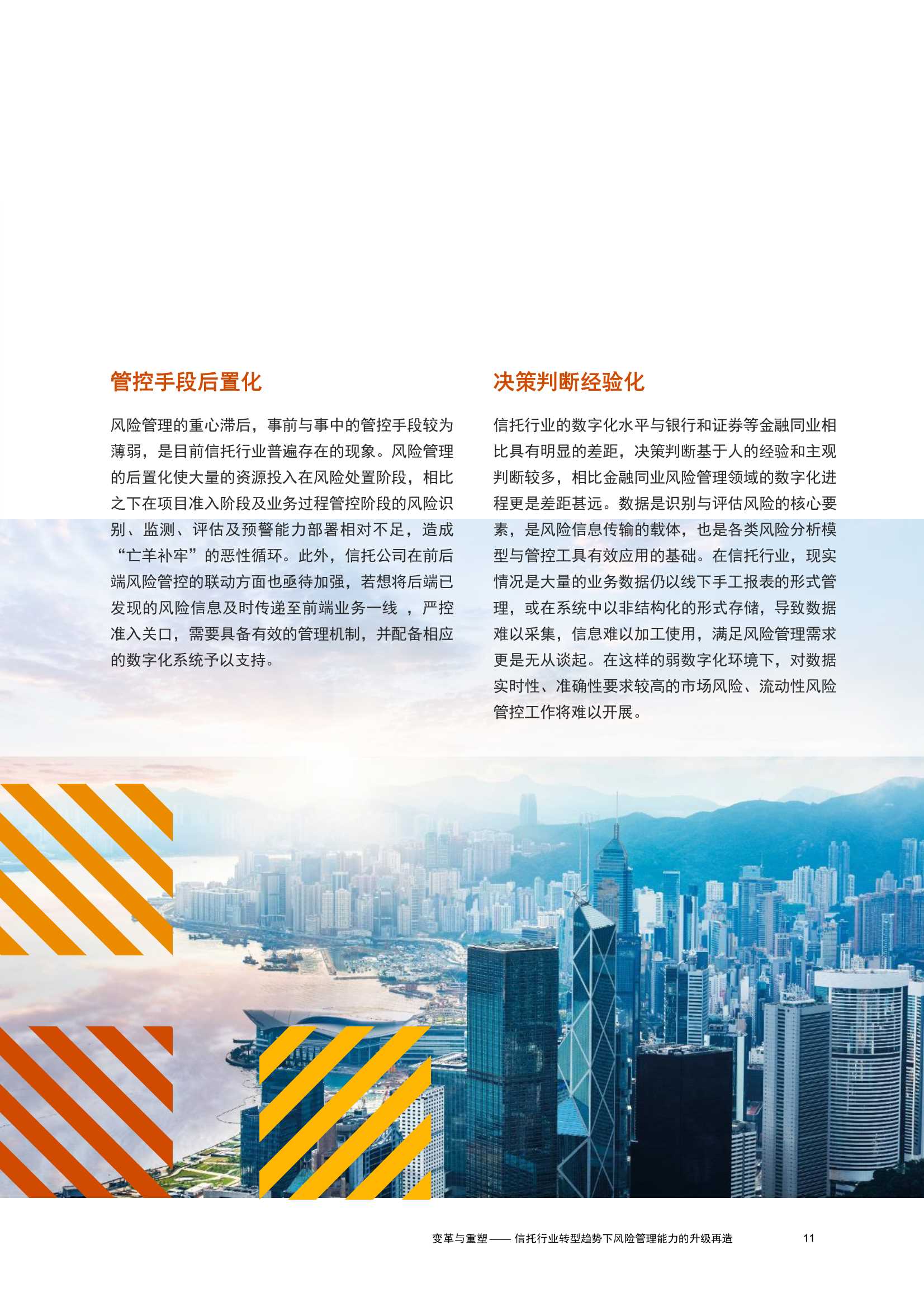 哈尔滨病例打疫苗了吗/哈尔滨病例打疫苗了吗现在