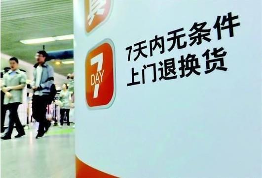 郑州疫情下购物指南，东西能否购买？