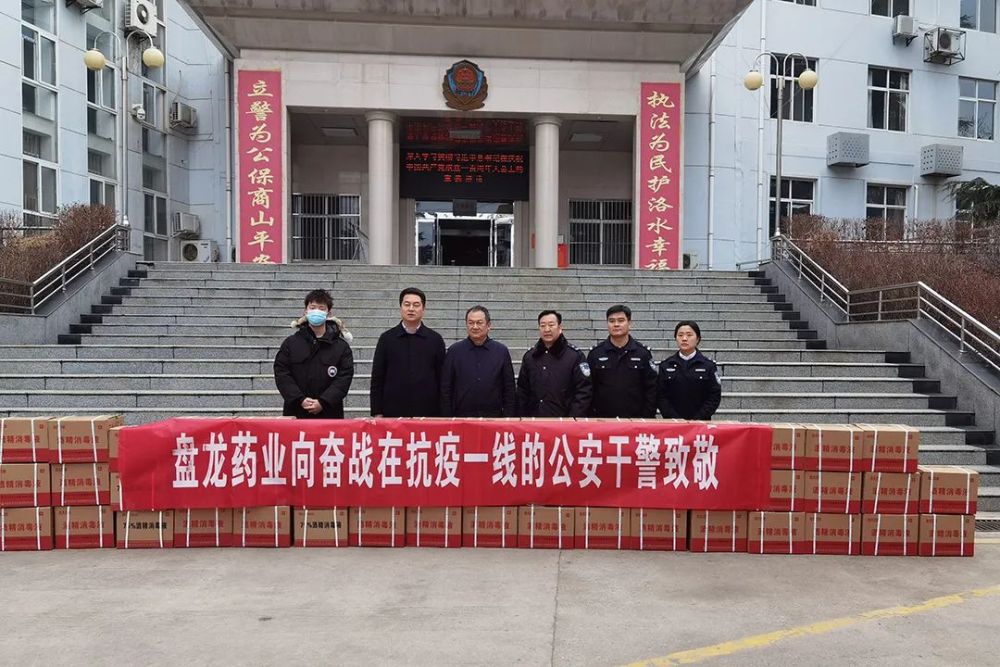 郑州疫情发布会,共守家园,时艰克艰 郑州疫情发布会,共守家园,时艰克艰