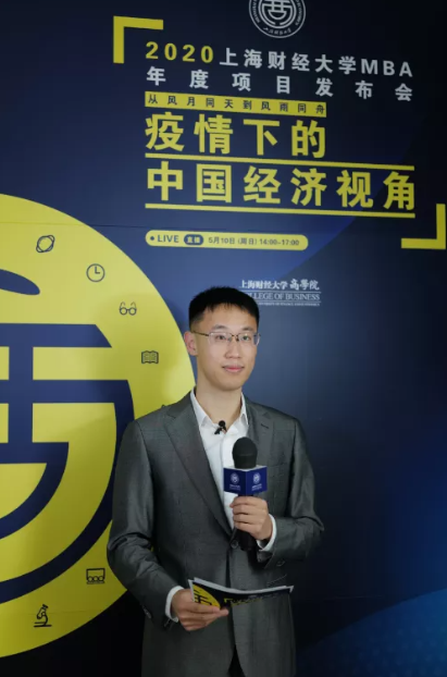 疫情背景下的郑州年会与吉林独特视角的年会活动回顾 疫情背景下的郑州年会与吉林独特视角的年会活动回顾