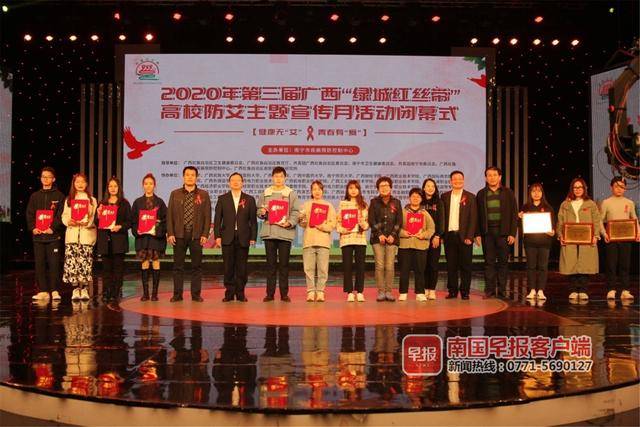 疫情背景下的郑州年会与吉林独特视角的年会活动回顾 疫情背景下的郑州年会与吉林独特视角的年会活动回顾