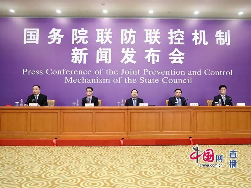 内蒙古疫情防控会议,共筑防线,守护草原平安 内蒙古疫情防控会议,共筑防线,守护草原平安