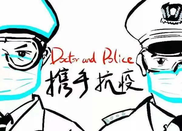 郑州疫情防控发布会直播,城市抗疫最新动态与坚定决心 郑州疫情防控发布会直播,城市抗疫最新动态与坚定决心