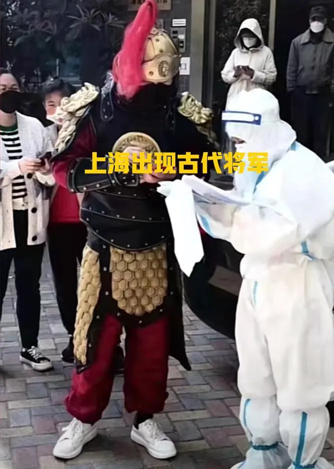 未来上海疫情趋势分析，理性预测与积极应对挑战