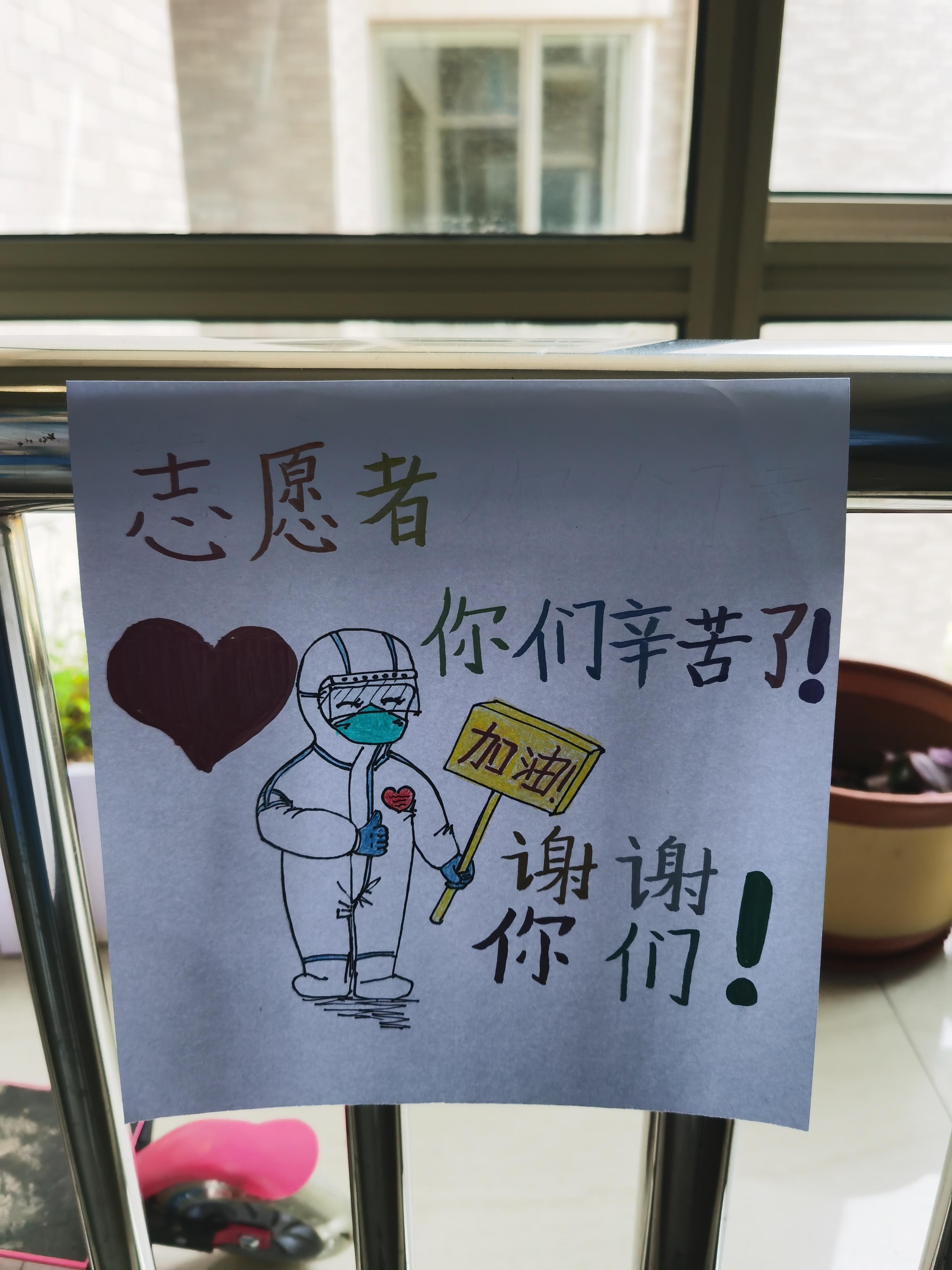 未来上海疫情趋势分析，理性预测与积极应对挑战