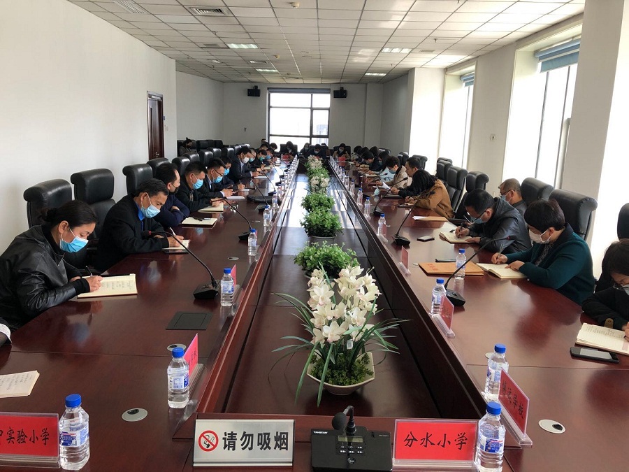 长春疫情会议，共筑防线，守护家园安全