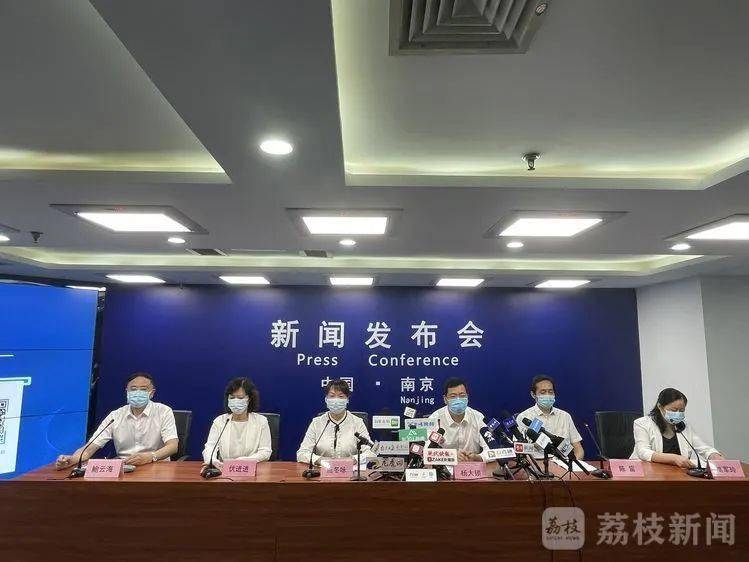 郑州疫情是否源于南京传播探讨 郑州疫情是否源于南京传播探讨