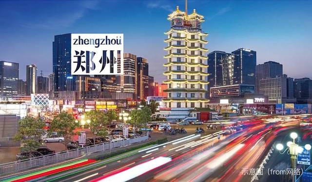 郑州确诊成都,城市应对的挑战与公众关注焦点 郑州确诊成都,城市应对的挑战与公众关注焦点