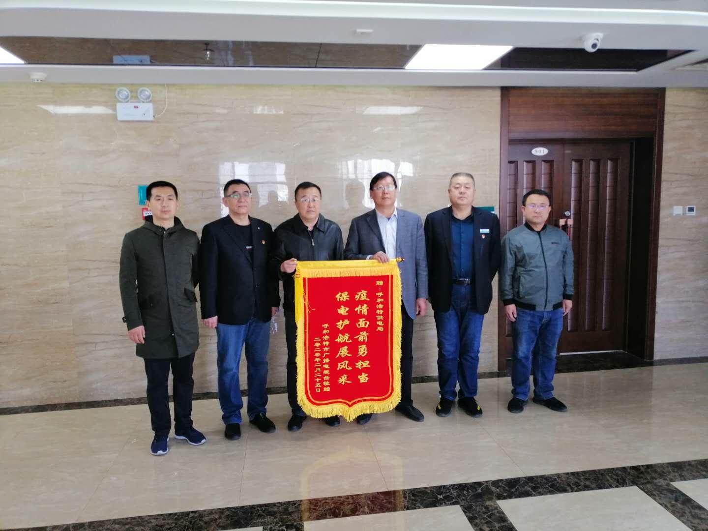 【疫情叫什么病毒2021/疫情又叫什么病毒】