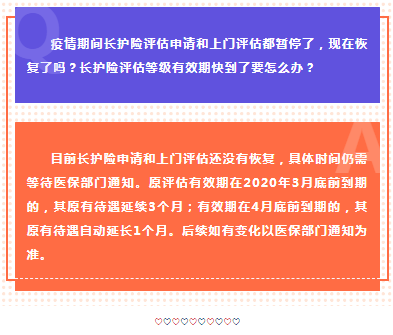 分享干货“牵手跑胡子开挂神器!详细分享装挂步骤