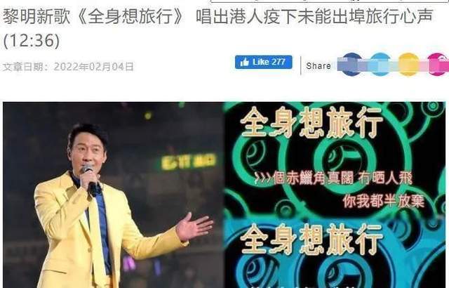 河南省疫情防控级别的通告/河南省疫情防控级别的通告有哪些