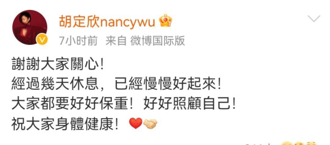 内地与香港携手抗击疫情,挑战与机遇并存 内地与香港携手抗击疫情,挑战与机遇并存