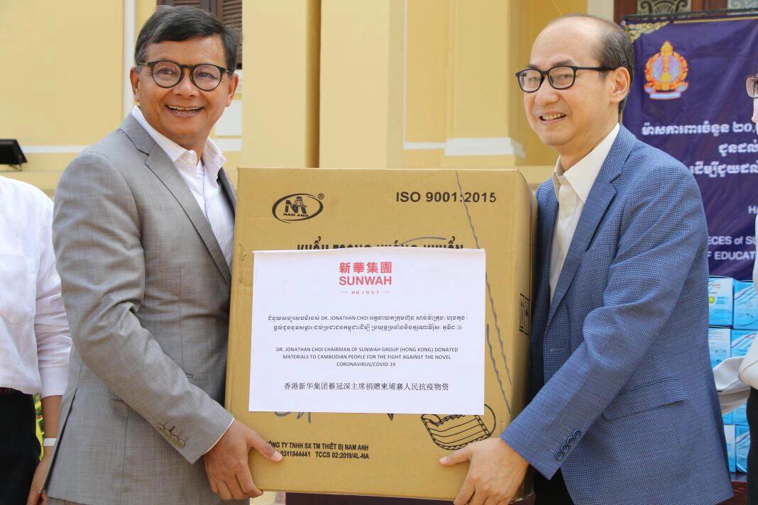 香港疫情最新情况分析简报 香港疫情最新情况分析简报