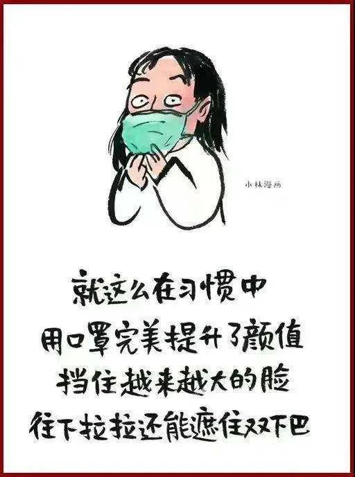 辅助神器“小南娱乐辅助器”(原来确实是有挂)