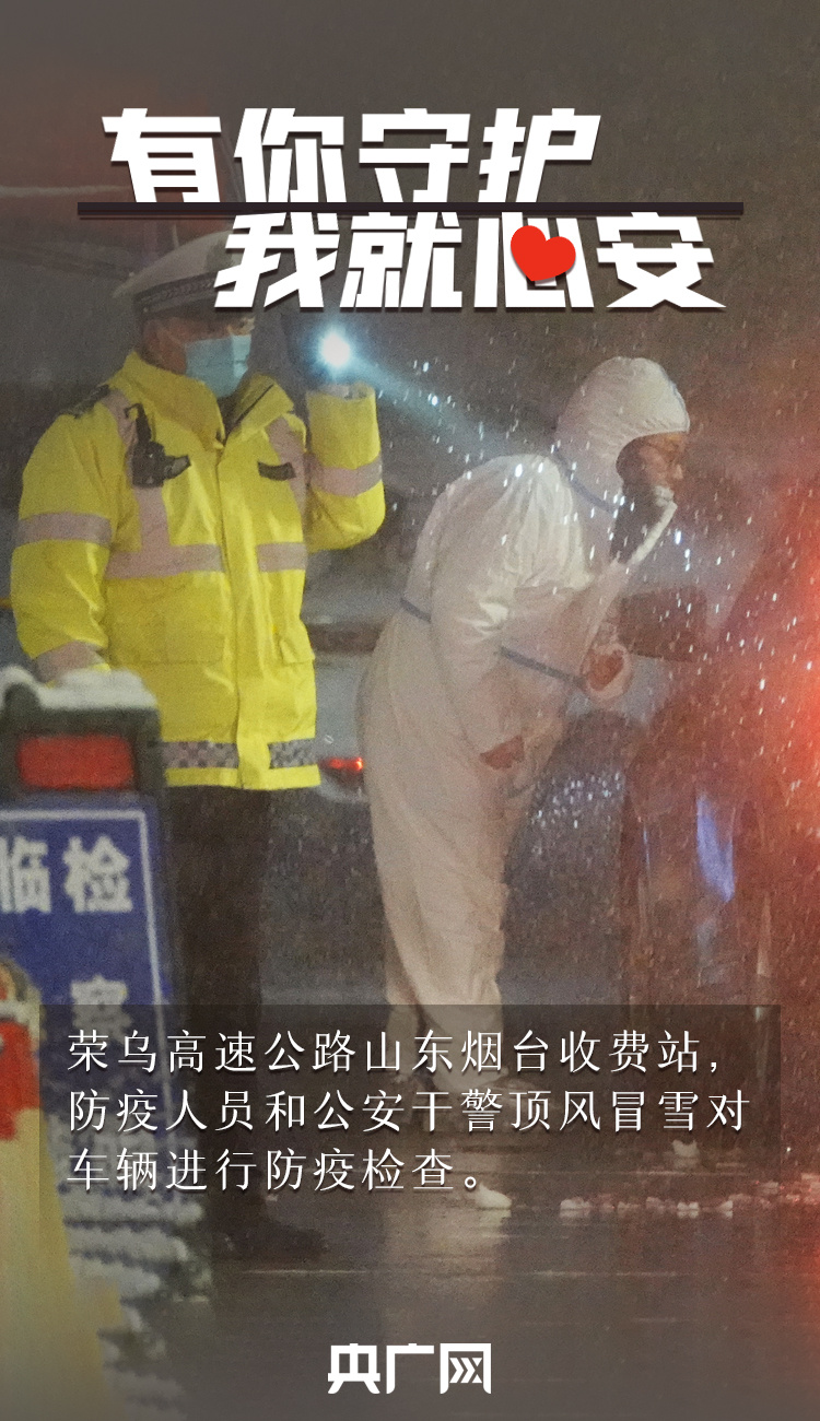 香港再次面临新冠疫情挑战