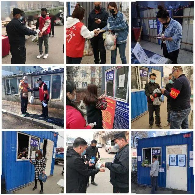 哈尔滨香坊区疫情最新动态及防控措施概述 哈尔滨香坊区疫情最新动态及防控措施概述