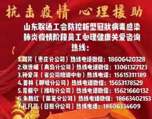 疫情南京机场拉萨要隔离吗/疫情南京机场拉萨要隔离吗今天