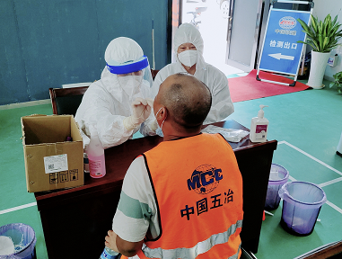 南京疫情应对与官方关怀行动 南京疫情应对与官方关怀行动