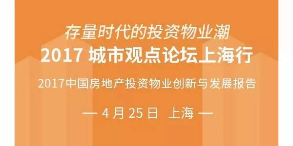 香港，平衡疫情防控与经济社会发展的智慧之道