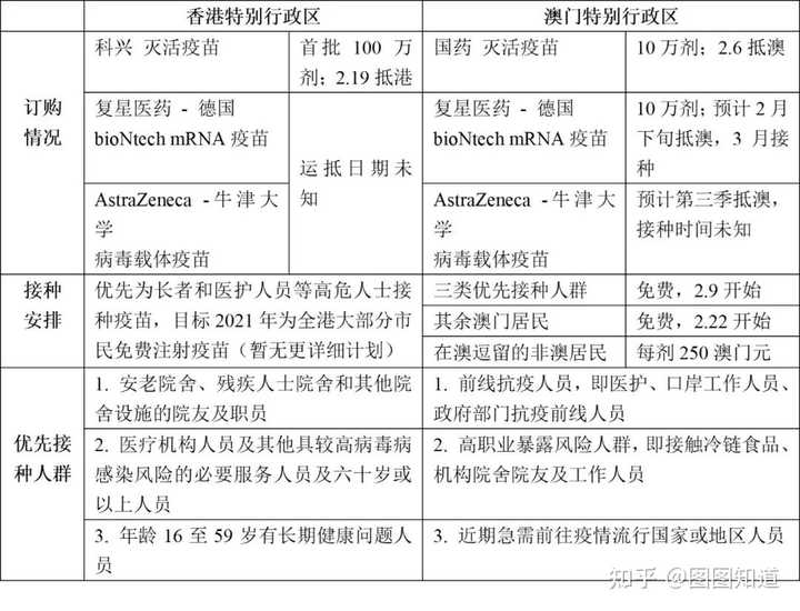 玩家必看教程“微乐山西麻将小程序开挂!专业师傅带你一起了解(确实有挂)