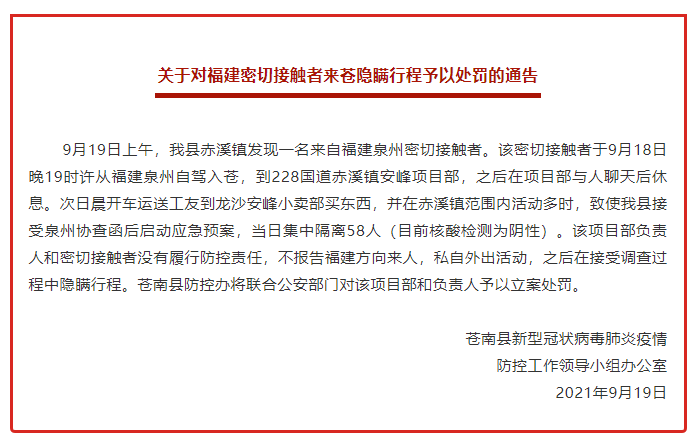 辅助神器“火星大厅辅助透视挂最新版本更新内容!详细分享装挂步骤