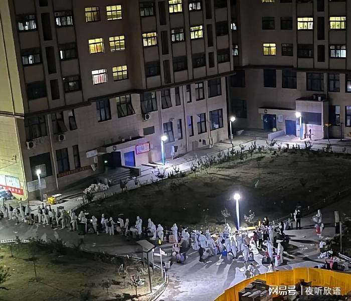 郑州富士康疫情下的打架事件，深度分析与反思