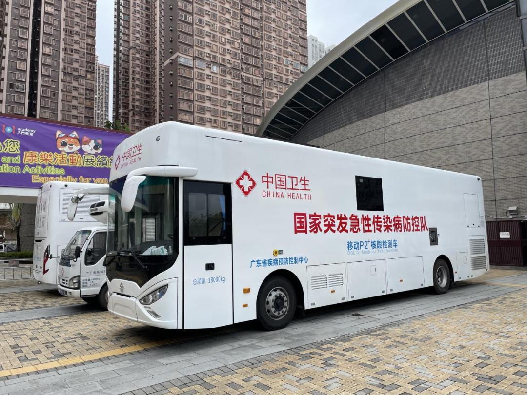 疫情 北京疫苗 兰州能打吗现在/疫情 北京疫苗 兰州能打吗