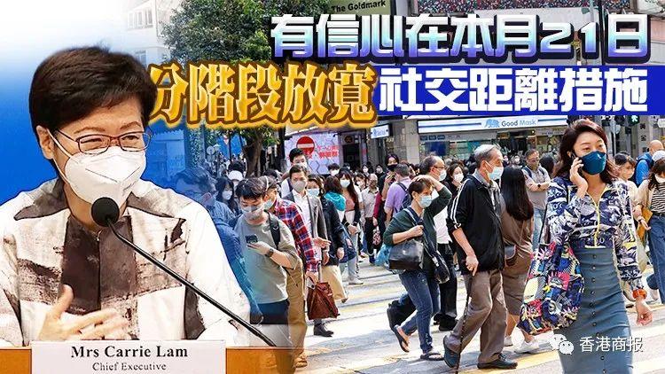 【重庆疫情高发地区,重庆疫情高发地区排名】