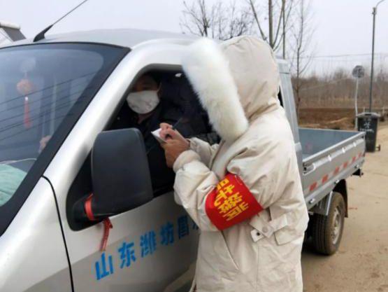 郑州大学生返乡之路与北京疫情防控政策解析 郑州大学生返乡之路与北京疫情防控政策解析