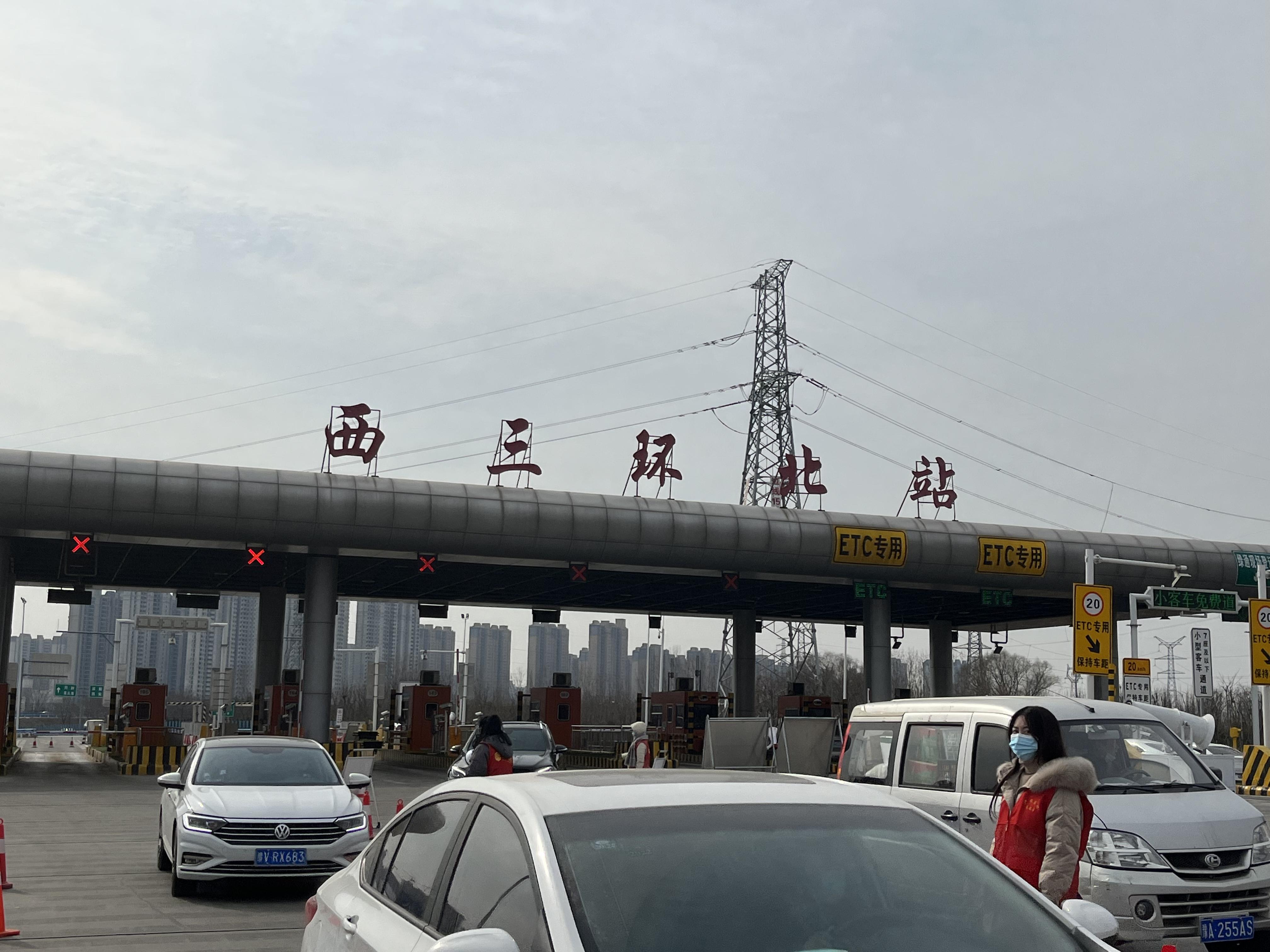 郑州疫情下大学生开学面临的挑战与希望的曙光 郑州疫情下大学生开学面临的挑战与希望的曙光