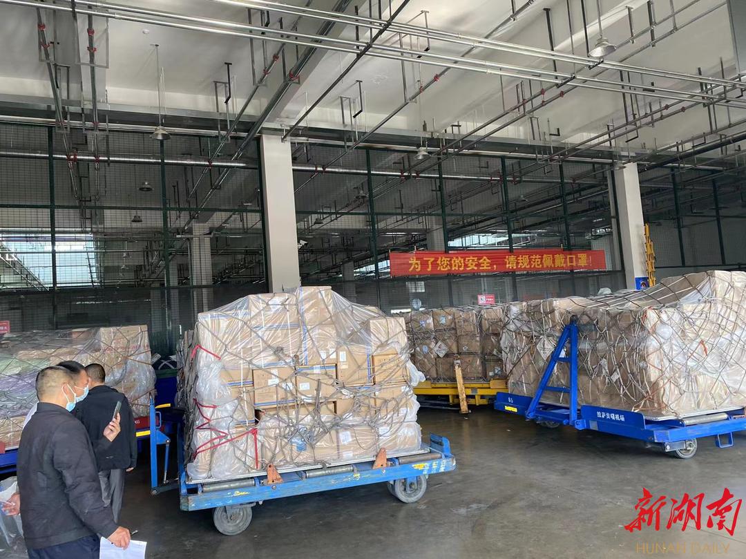 【重庆疫情高发地区,重庆疫情高发地区排名】